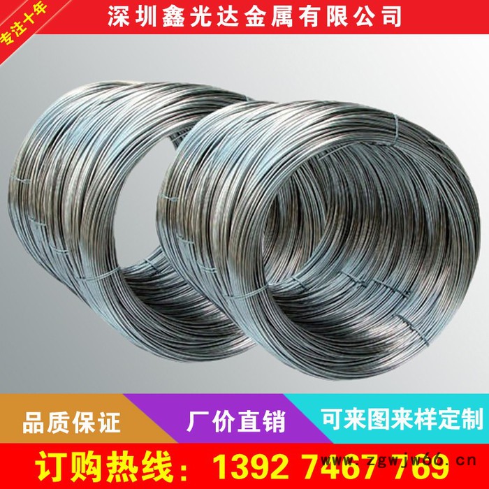 现货供应304不锈钢弹簧线、316不锈钢弹簧线、调直 切断 折弯加工 不锈钢线材加工图2