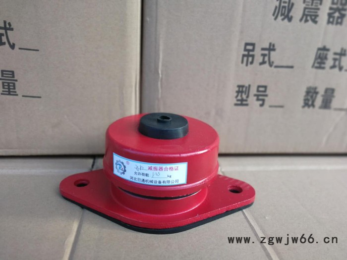 日通水泵减震器减震效果好 阻尼弹簧减震器 风机减震器销售图2