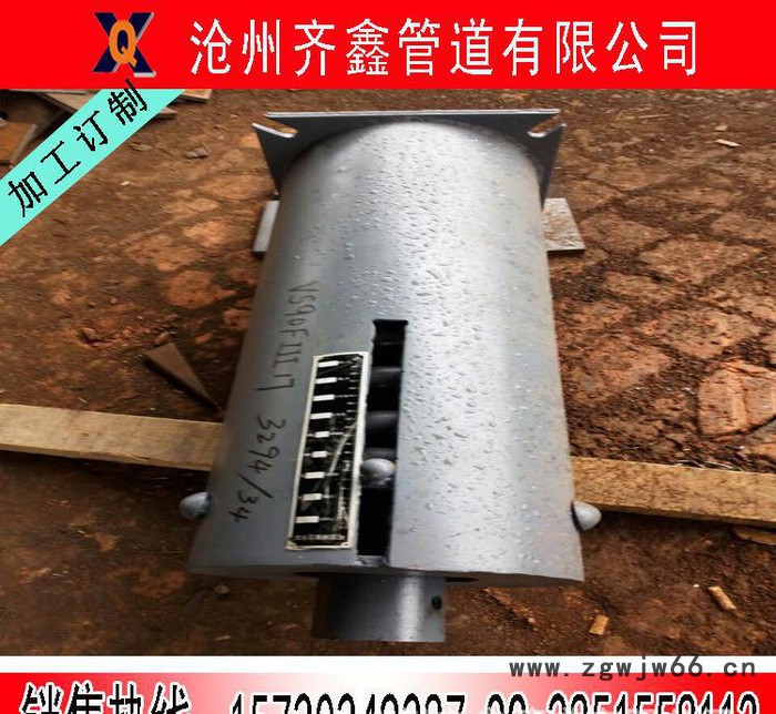 组合型弹簧支吊架   高温管道的弹簧支吊架热态调零调整图3