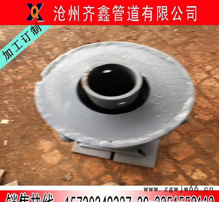 组合型弹簧支吊架   高温管道的弹簧支吊架热态调零调整图2