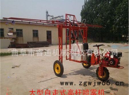 高品质自走式轮式喷杆喷雾机 大型多喷头喷药机价格图3