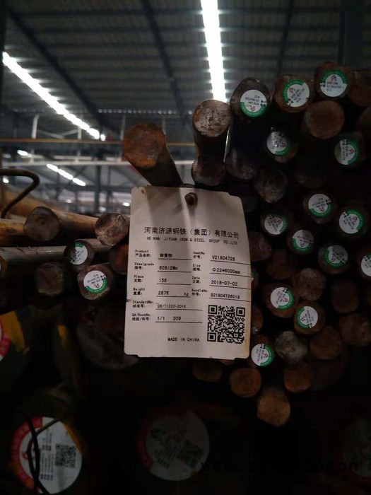 济钢 东莞60Si2Mn圆钢  弹簧钢圆钢规格齐全图2