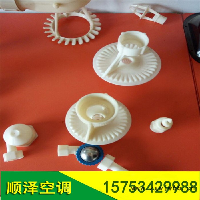 冷却塔专用喷头 冷却塔喷头 冷却塔配件 ABS喷头冷却塔配件图4