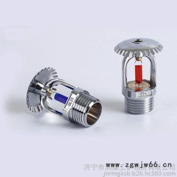 消防洒水喷头，消防洒水喷头厂家，消防洒水喷头价格图3