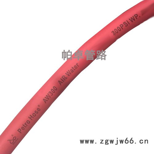 Air Water 200PSI 蓝色 3/8 马牌的特氟龙 康迪泰克空气弹簧 horizon 固特异胶管图2