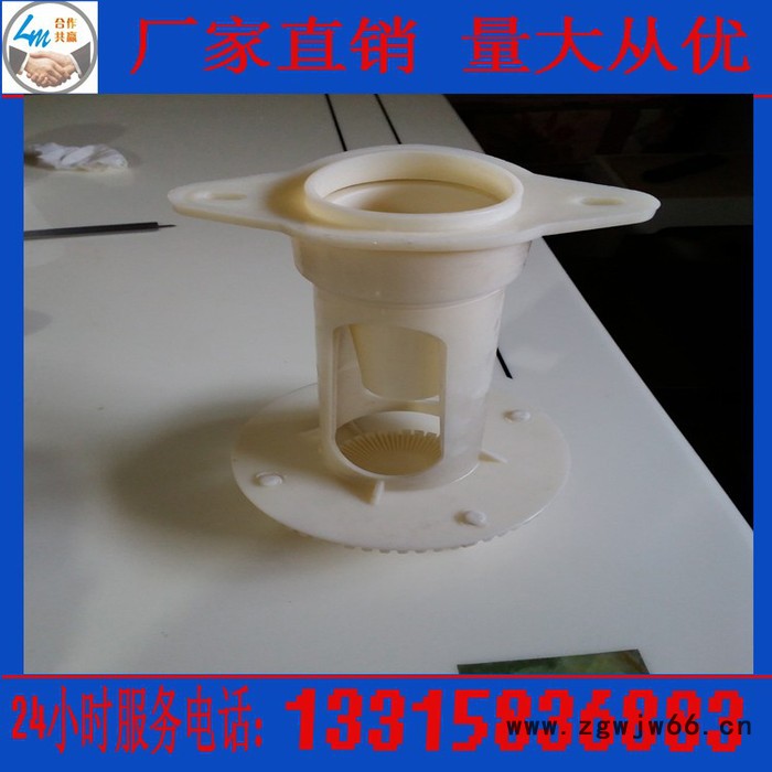 大量批发三溅式喷头 冷却塔喷头 净化塔喷淋用喷头**  河北华强  **图3