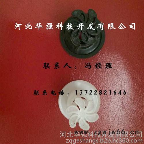 供应冷却塔喷头 冷却塔喷雾喷头 冷却塔梅花喷头 冷却塔配件专业生产厂家图3