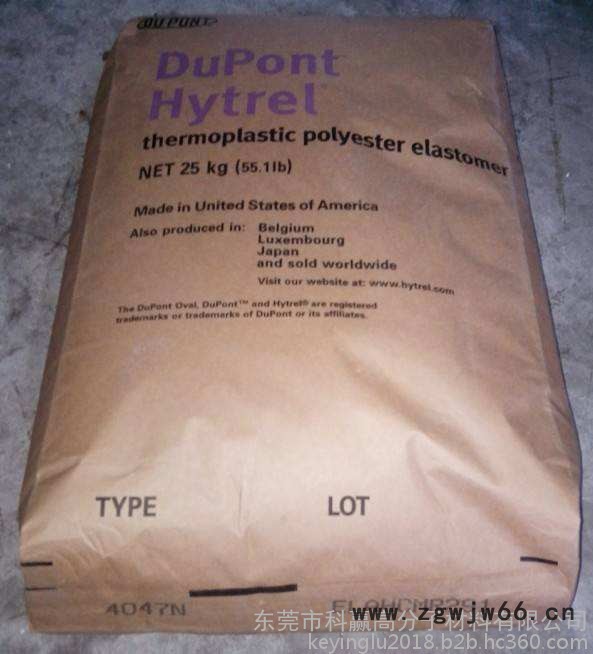 TPEE 压缩弹簧TPEE,MT9677,美国泰科纳图2