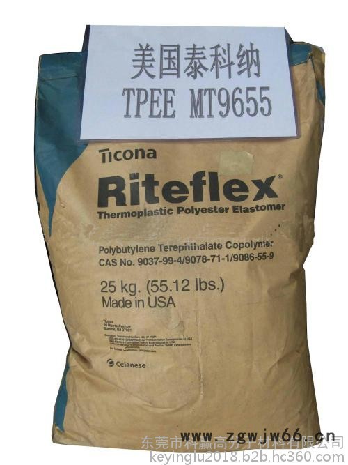 TPEE 压缩弹簧TPEE,MT9677,美国泰科纳图5