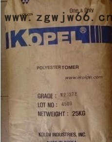 TPEE 压缩弹簧TPEE,MT9677,美国泰科纳图4