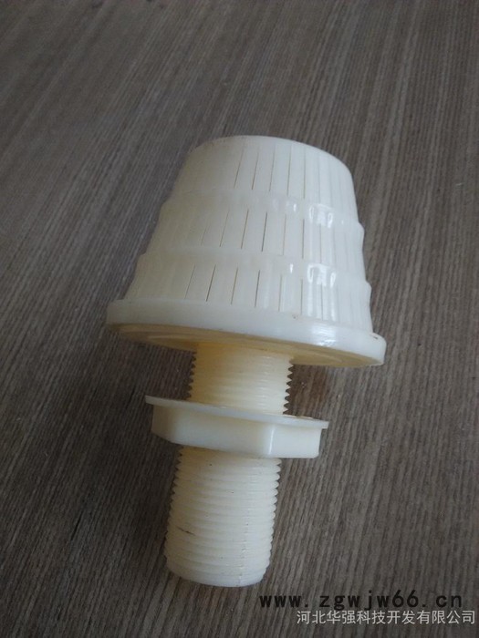 玻璃钢冷却塔喷头 喷淋头 朔料喷头图5