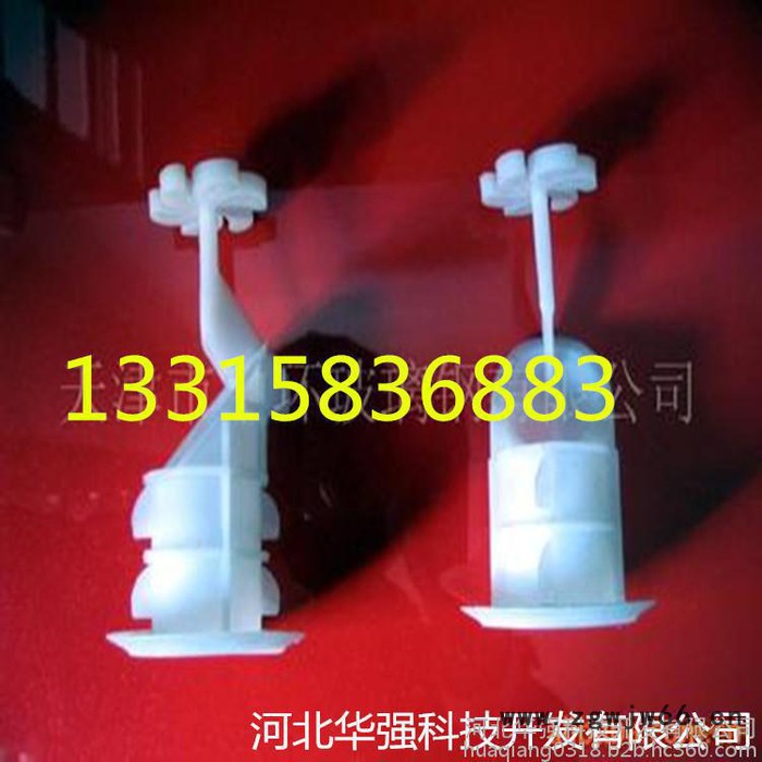 玻璃钢冷却塔喷头 喷淋头 朔料喷头图1