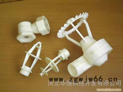 玻璃钢冷却塔喷头 喷淋头 朔料喷头图4