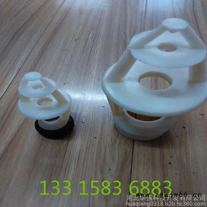 玻璃钢冷却塔喷头 喷淋头 朔料喷头图3