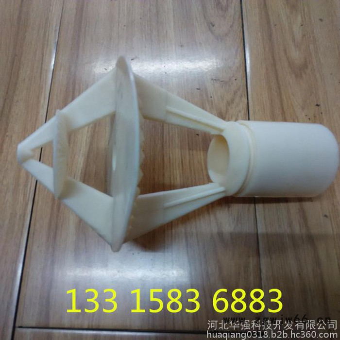 玻璃钢冷却塔喷头 喷淋头 朔料喷头图8