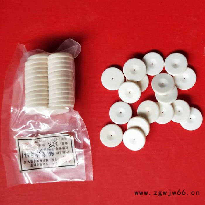 百凯富喷头合金喷嘴喷片欢迎致电图6