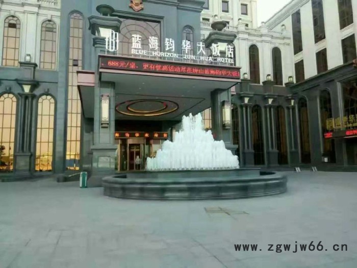 喷泉设计 喷头 设备 水景系统 喷雾效果图7