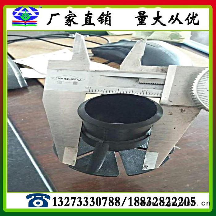 冷却塔喷头 喷头 三溅式喷头 喷雾喷头图2