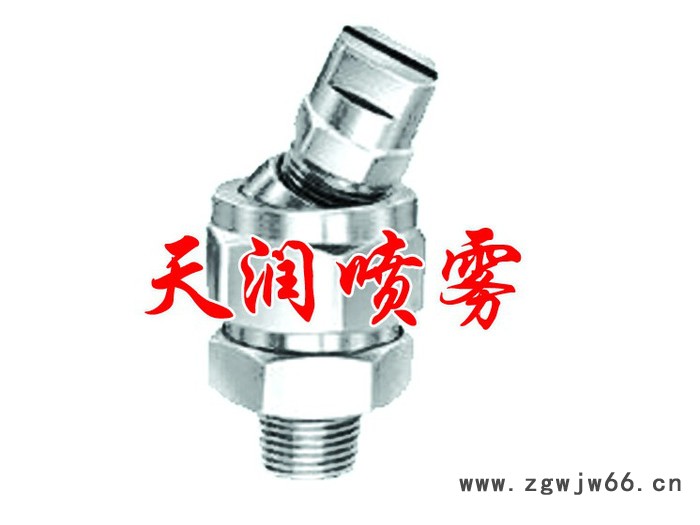 喷嘴附件，快速调整喷射方向 不锈钢喷头喷嘴 喷头附件图2