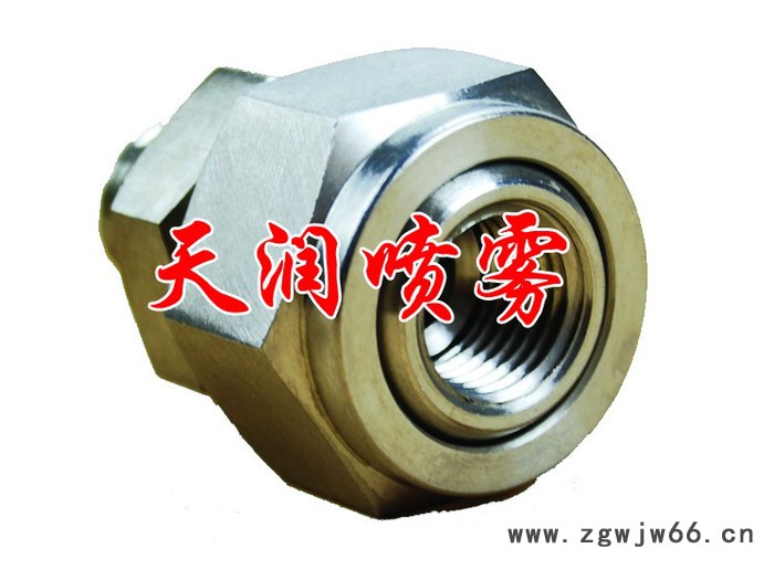 喷嘴附件，快速调整喷射方向 不锈钢喷头喷嘴 喷头附件图3