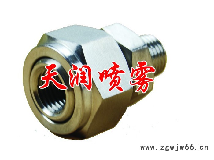 喷嘴附件，快速调整喷射方向 不锈钢喷头喷嘴 喷头附件图4