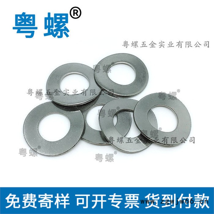 佛山304不锈钢垫片厂家 波形弹垫厂家 粤螺订做弹簧垫片 垫片图4