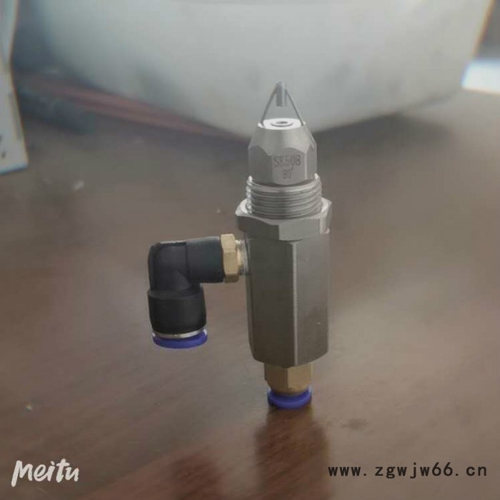 不锈钢空气雾化喷头 双流体喷头 气水混合雾化喷嘴 价格报价图4