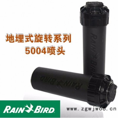 深圳喷灌喷头型号,深圳自动喷灌喷头参数