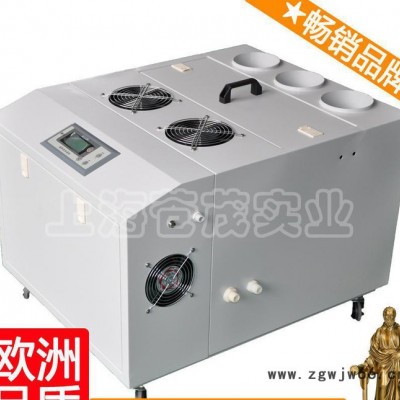 湖北加湿机 气水混合加湿器喷头 纺织厂加湿器 晋