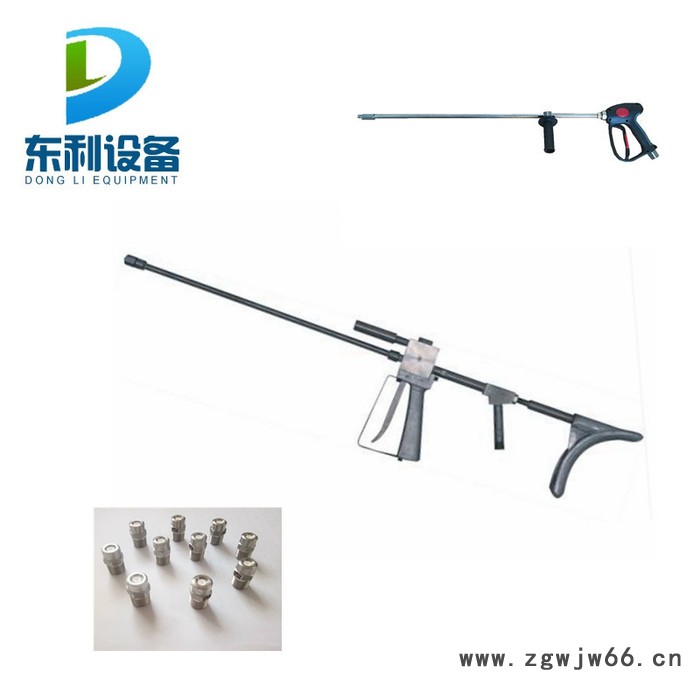 清洗机水枪   高压水枪喷头  下水道喷头  各种清洗机配件和维修图2
