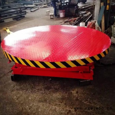 威海酒吧婚庆电动液压升降舞台 旋转展示台 地颤弹簧舞台升降平台可定制