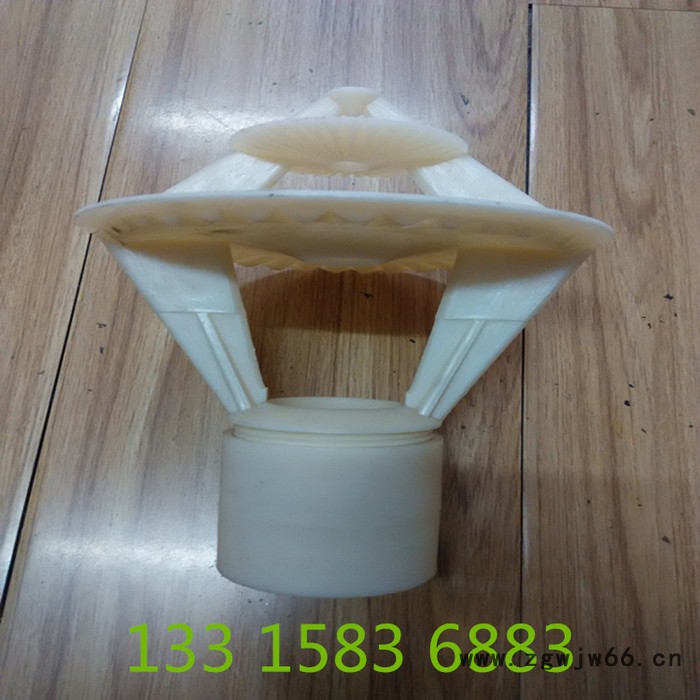 ** 河南 反射三型喷头 大三盘式喷头 冷却塔喷头厂家图6