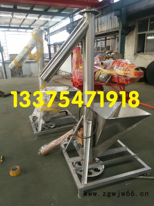 弹簧式螺旋输送机价格 弹簧式螺旋输送机 节能产品图8