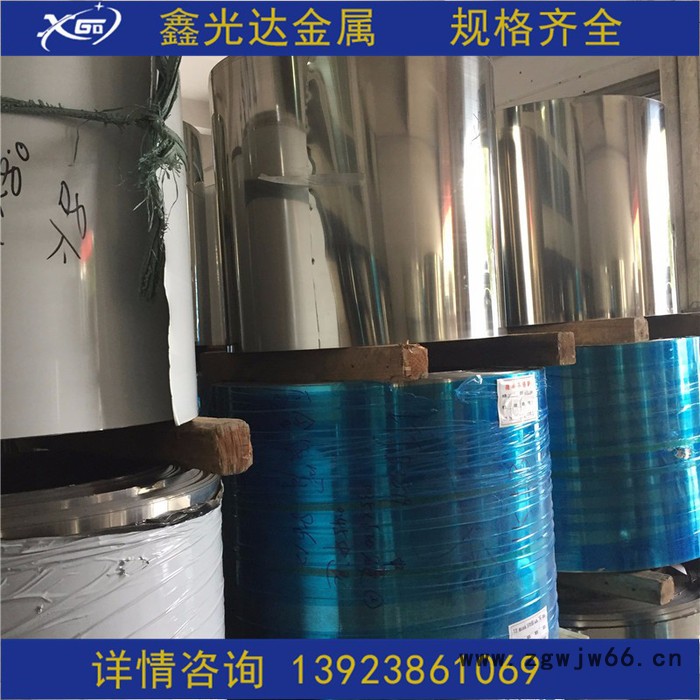 301高硬度高弹性超硬超薄不锈钢带 发条料弹簧带 不锈钢带生产厂家图2