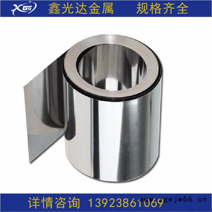 301高硬度高弹性超硬超薄不锈钢带 发条料弹簧带 不锈钢带生产厂家图5