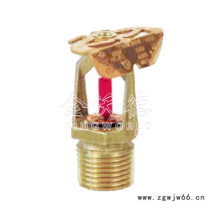 标准响应K80 DN15 68℃ 水平边墙洒水喷头TY3351泰科消防TYCO 玻璃球洒水喷头图3