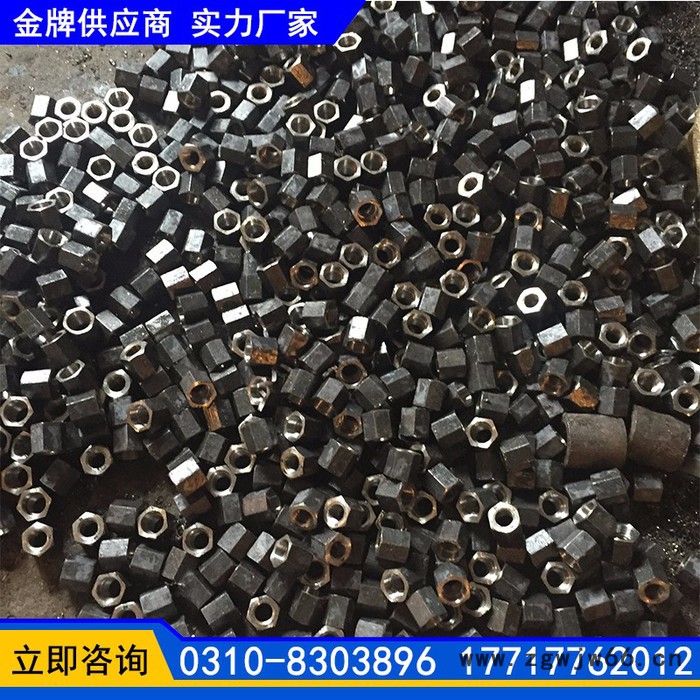 冀固M8-M160 异形螺母厂家螺母生产 河北螺母厂 紧固件厂异形螺母 高强螺母45#螺母 **螺母异形螺母定制螺母母母图4