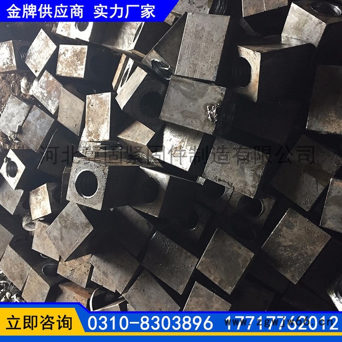 冀固M8-M160 异形螺母厂家螺母生产 河北螺母厂 紧固件厂异形螺母 高强螺母45#螺母 **螺母异形螺母定制螺母母母图6