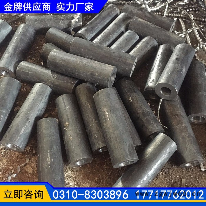 冀固M8-M160 异形螺母厂家螺母生产 河北螺母厂 紧固件厂异形螺母 高强螺母45#螺母 **螺母异形螺母定制螺母母母图2