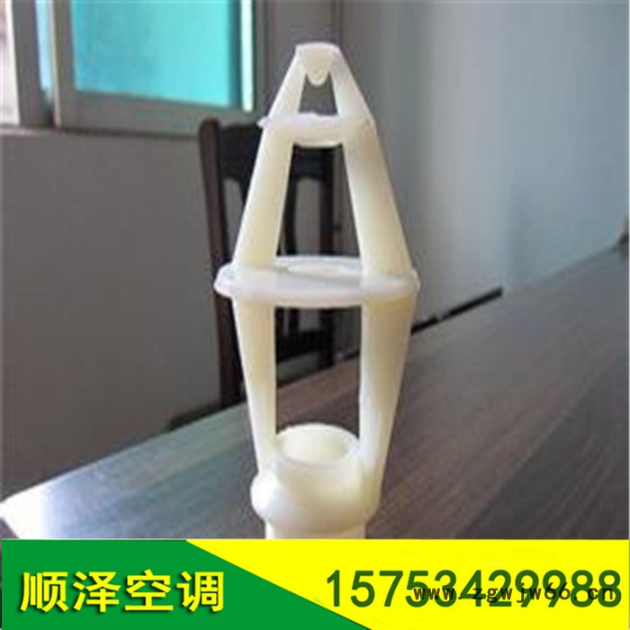 冷却塔喷头 冷却塔专用ABS喷头 三溅式喷头 花篮喷头 冷却塔塑料喷头厂家图3