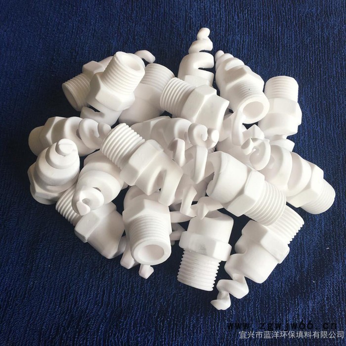 蓝洋  4分  陶瓷喷头喷嘴    雾化陶瓷喷头    脱硫除尘陶瓷螺旋喷头图5