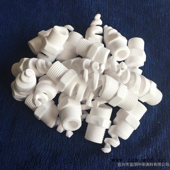 蓝洋  4分  陶瓷喷头喷嘴    雾化陶瓷喷头    脱硫除尘陶瓷螺旋喷头图7