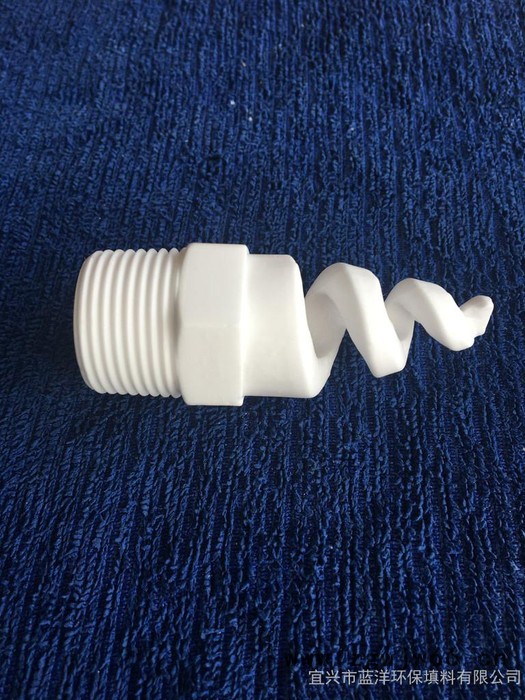 蓝洋  4分  陶瓷喷头喷嘴    雾化陶瓷喷头    脱硫除尘陶瓷螺旋喷头图8