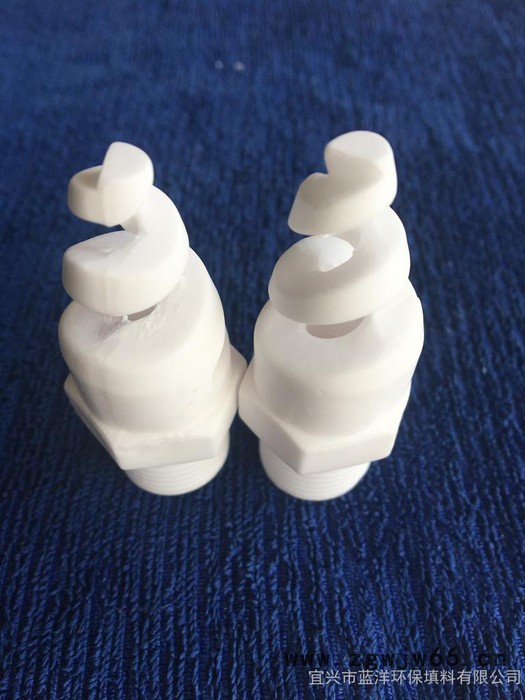 蓝洋  4分  陶瓷喷头喷嘴    雾化陶瓷喷头    脱硫除尘陶瓷螺旋喷头图4