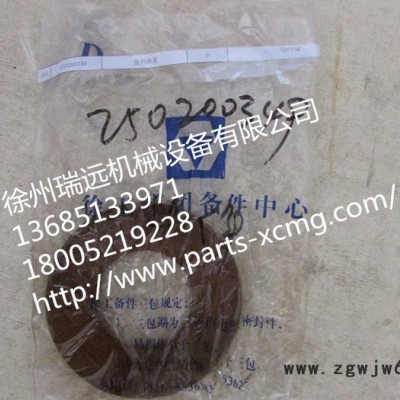 供应徐工配件250200349ZL40.6-39盘形弹簧(14.5)