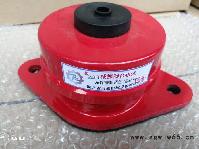 河北日通阻尼弹簧减震器、水泵减震器、发电机减震器质量好 型号全图2