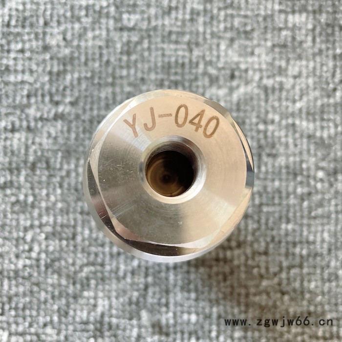 万鑫凯 不锈钢旋喷  不锈钢旋喷厂家  旋转喷头  管道旋转喷头图3