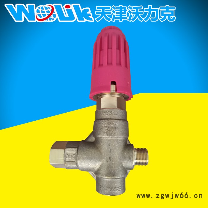 沃力克清洗机配件调压阀 旋转喷头图3