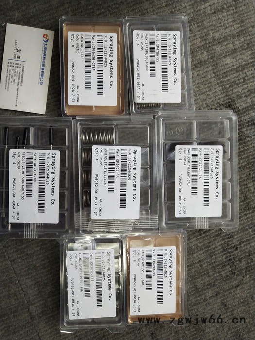 优势 美国 原装进口SPRAYING喷头配件 CP3612-TEF