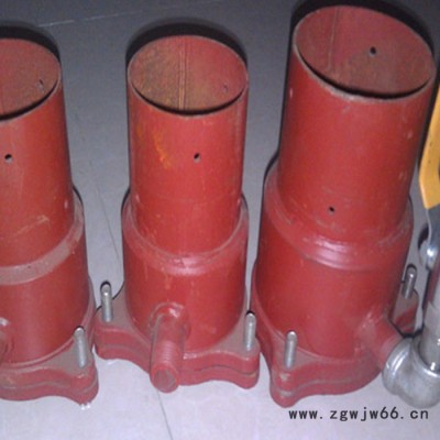 中煤 喷头座现货 喷头座厂家 喷浆设备配件 喷头座中煤报价